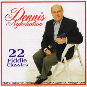 Dennis Nykoliation
